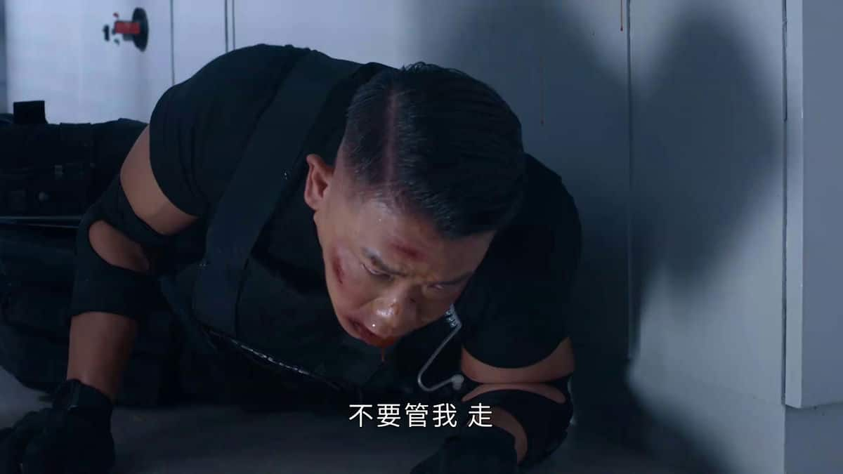 [2023][香港][剧情][打包][BT下载][隐形战队][全30集][WEB-MP4/12.72G][国粤多音轨/中文字幕][1080P][SeeWEB]