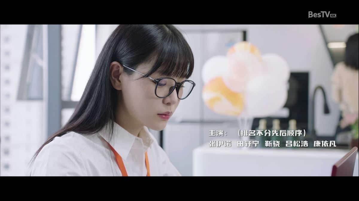 [2023][大陆][其他][打包][BT下载][吃饭才是正经事][全15集][WEB-MP4/13.43G][国语配音/中文字幕][4K-2160P][H265][SeeWEB]