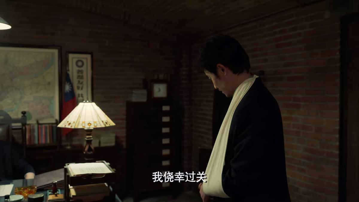 [2023][大陆][剧情][连载][BT下载][无间][第29-34集][WEB-MP4/2.97G][国语配音/中文字幕][4K-2160P][H265][BlackTV]