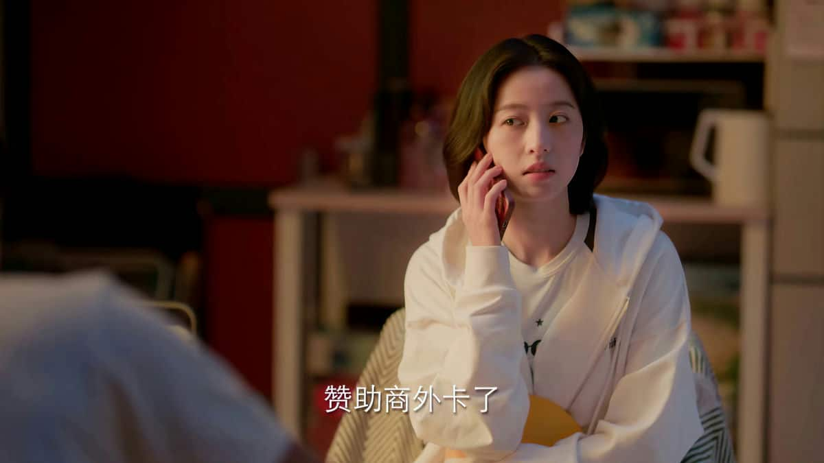 [2023][大陆][剧情][连载][BT下载][爱情而已][第27-28集][WEB-MP4/1.10G][国语配音/中文字幕][4K-2160P][H265][BlackTV]