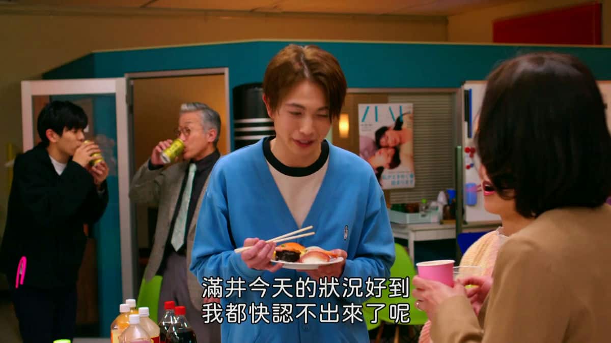 [2023][日本][爱情][连载][BT下载][没听说离婚后这么受欢迎][第01-03集][WEB-MKV/2.01G][中文字幕][1080P][BlackTV]