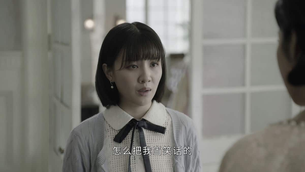 [2023][大陆][爱情][连载][BT下载][步云衢][第06-07集][WEB-MP4/3.52G][国语配音/中文字幕][4K-2160P][60帧率][H265][SeeWEB]