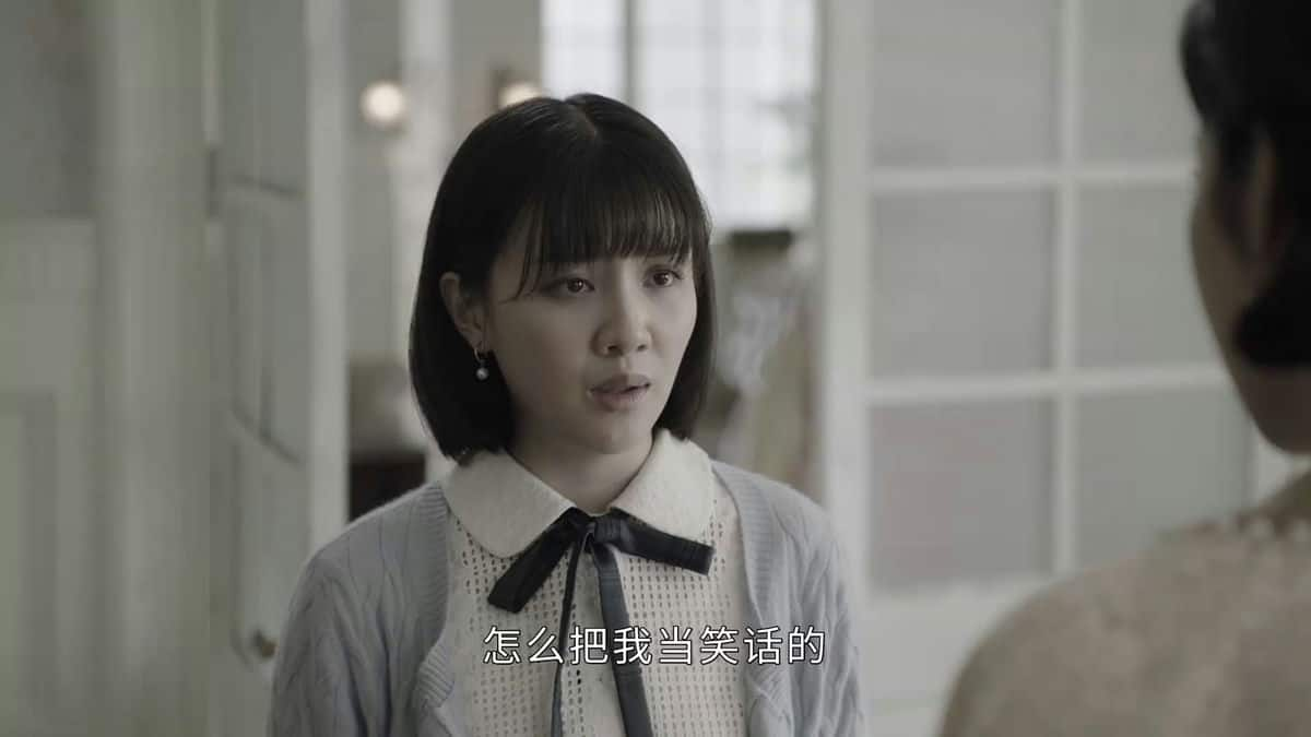 [2023][大陆][爱情][连载][BT下载][步云衢][第06-07集][WEB-MP4/0.75G][国语配音/中文字幕][1080P][SeeWEB]