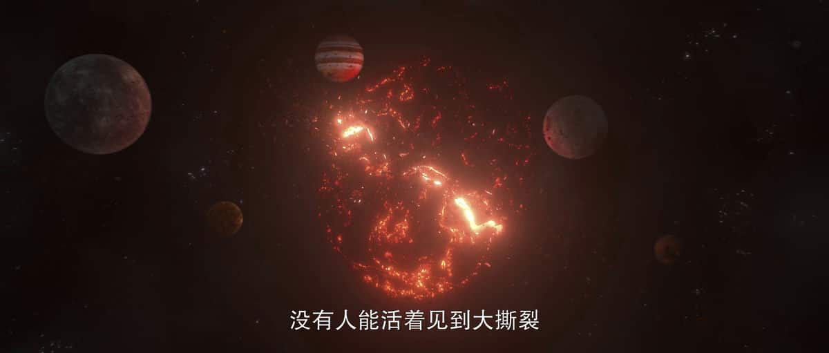 [2023][大陆][剧情][连载][BT下载][三体][第20集][WEB-MP4/0.88G][国语配音/中文字幕][4K-2160P][H265][BlackTV]