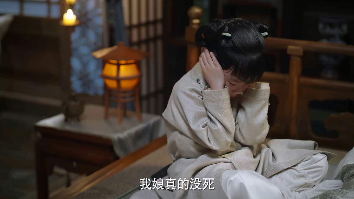 [2023][大陆][喜剧][连载][BT下载][择君记][第21-22集][WEB-MP4/1.18G][国语配音/中文字幕][4K-2160P][H265][BlackTV]