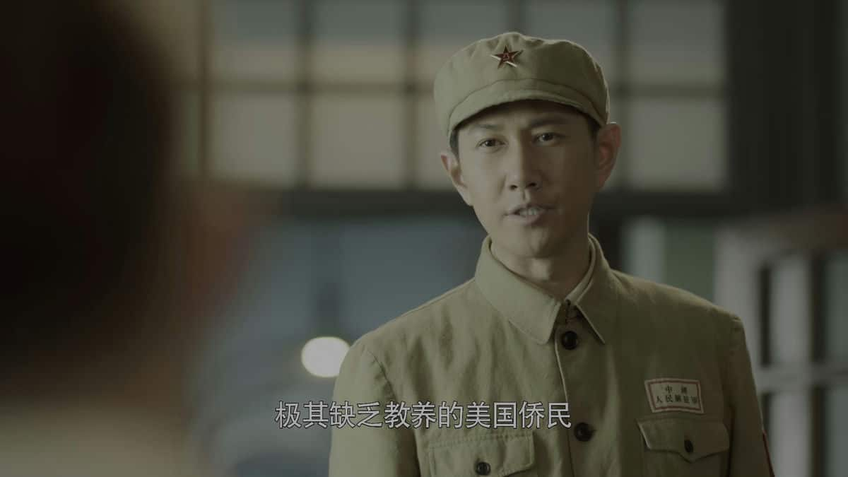 [2022][大陆][历史][连载][BT下载][破晓东方][第19-20集][WEB-MP4/0.59G][国语配音/中文字幕][1080P][HDR][H265][SeeWEB]