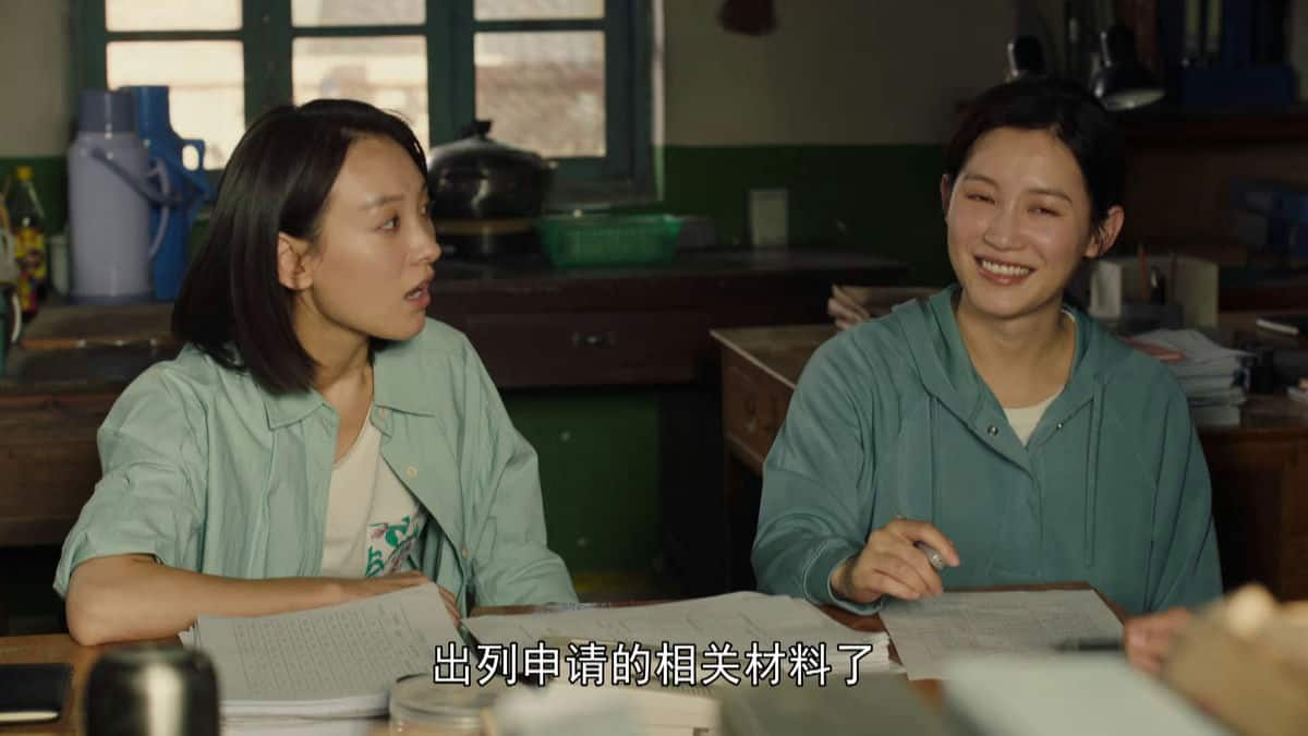 [2022][大陆][剧情][连载][BT下载][山河锦绣][第20-33集][WEB-MP4/7.90G][国语配音/中文字幕][1080P][BlackTV]