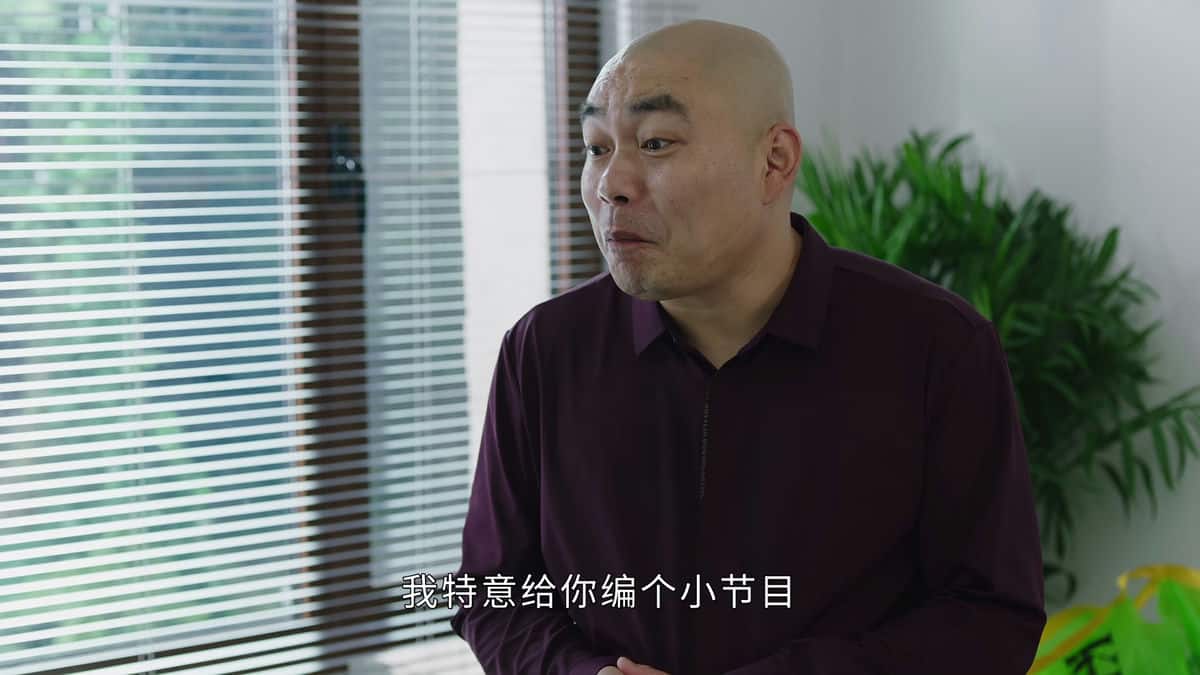 [2022][大陆][剧情][连载][BT下载][刘老根5][第17集][WEB-MP4/0.46G][国语配音/中文字幕][1080P][H265][BlackTV]