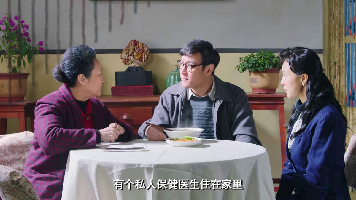 [2022][大陆][剧情][连载][BT下载][我最爱的家人][第21-23集][WEB-MP4/3.76G][国语配音/中文字幕][4K-2160P][HDR][H265][BlackTV]