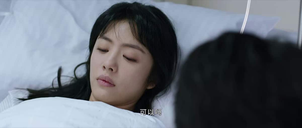 [2022][大陆][爱情][连载][BT下载][不期而至][第12-13集][WEB-MP4/0.51G][国语配音/中文字幕][1080P][SeeWEB]