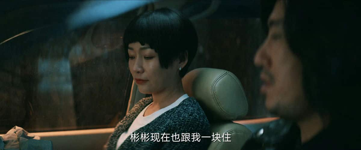 [2022][大陆][剧情][连载][BT下载][摇滚狂花][第09-10集][WEB-MP4/1.29G][国语配音/中文字幕][1080P][SeeWEB]