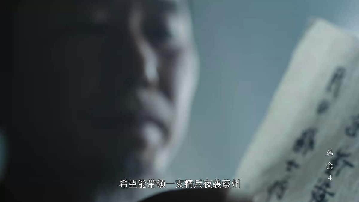 [2024][大陆][剧情][连载][BT下载][千古风流人物 第五季][第01-08集][WEB-MKV/2.80G][国语配音/中文字幕][1080P][流媒体][ParkTV]