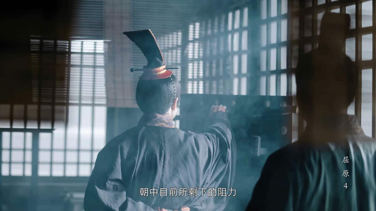 [2024][大陆][剧情][连载][BT下载][千古风流人物 第五季][第01-04集][WEB-MKV/3.19G][国语配音/中文字幕][4K-2160P][H265][流媒体][ParkTV]