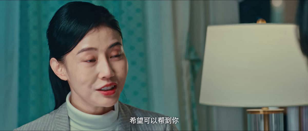 [2024][大陆][剧情][纯净版][BT下载][89分之一的凶手][WEB-MKV/2.42GB][国语配音/中文字幕][4K-2160P][H265编码][流媒体]