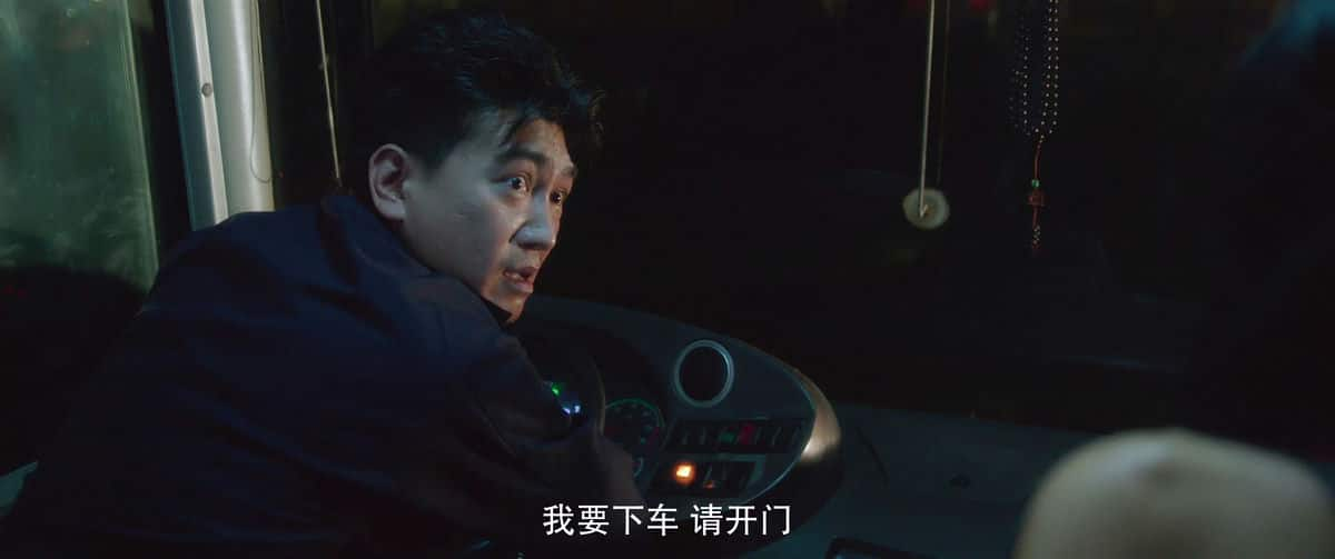 [2014][大陆][悬疑][纯净版][BT下载][催眠大师][WEB-MKV/17.81GB][国语配音/中文字幕][4K-2160P][60帧率][H265编码][流媒体][小组作