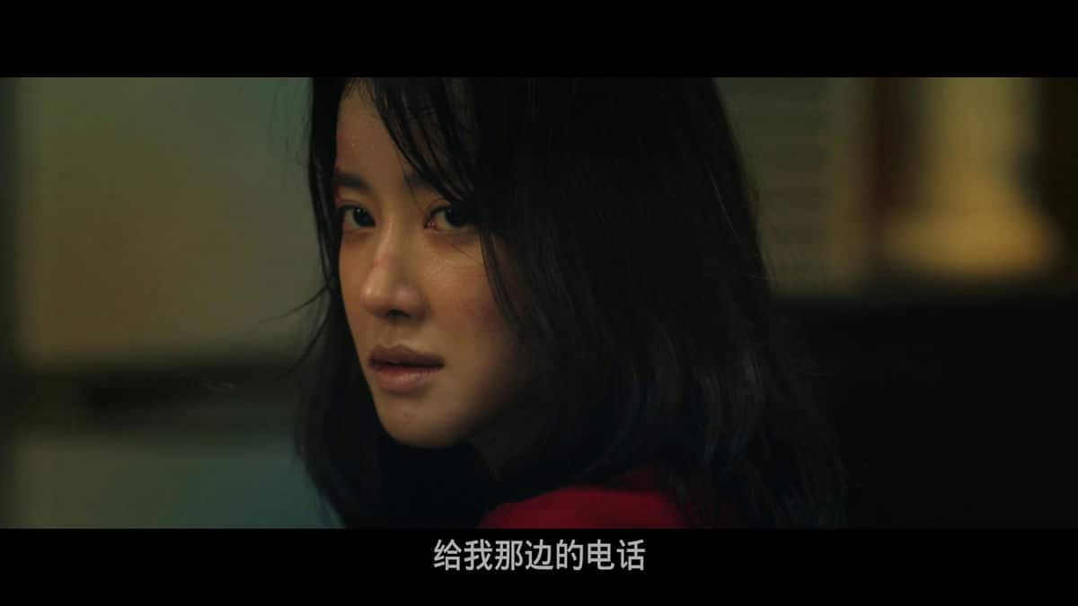 [2019][韩国][动作][纯净版][BT下载][姐姐][BD-MKV/2.75GB][中文字幕][1080P][蓝光压制]