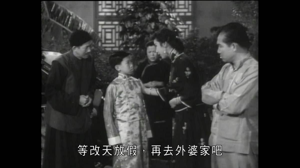 [香港][剧情][纯净版][BT下载][人伦][WEB-MKV/2.57GB][中文字幕/粤语音轨][1080P][H265编码][流媒体][TAGWEB小组作品]