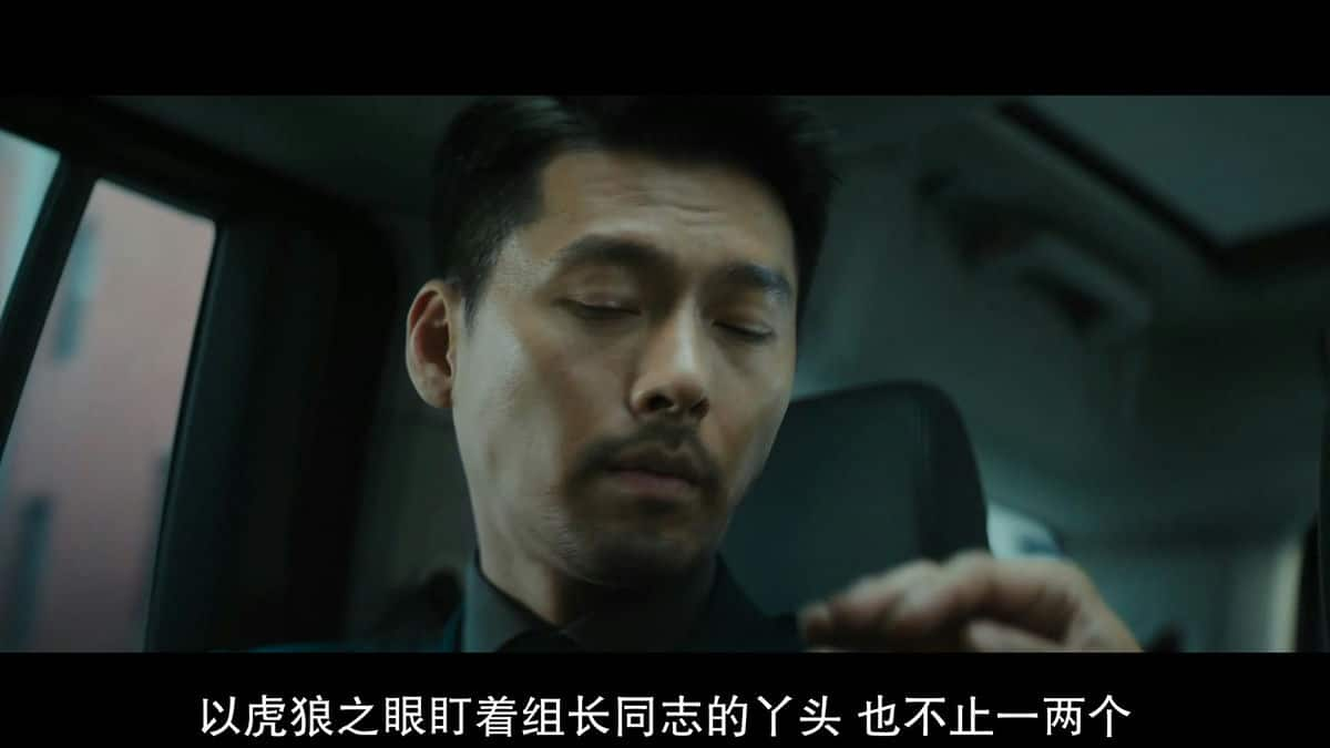 [2022][韩国][动作][纯净版][BT下载][共助2：国际][WEB-MKV/4.83GB][中文字幕][1080P][流媒体][HETHD小组作品]