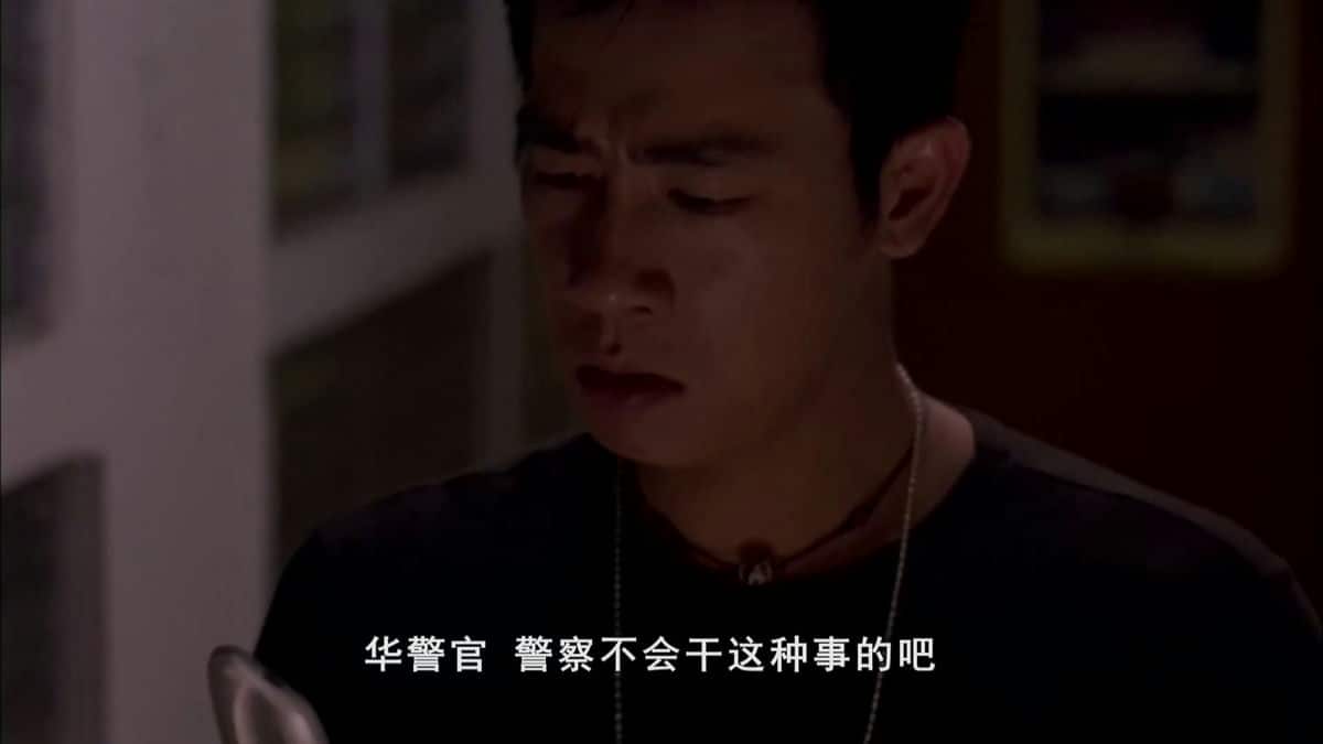 [香港][剧情][纯净版][BT下载][夜叉][WEB-MKV/1.96GB][国语配音/中文字幕][1080P][流媒体]