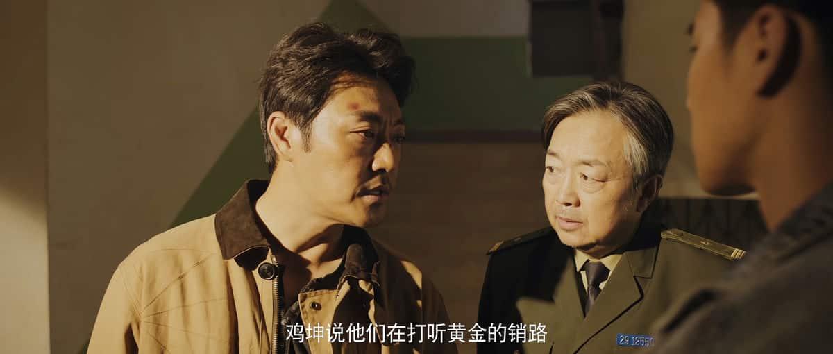 [2022][大陆][剧情][纯净版][BT下载][恶到必除][WEB-MKV/2.80GB][中文字幕/国语音轨][4K-2160P][H265编码][流媒体][TAGWEB小组作品]