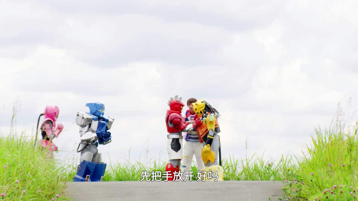 [2021][日本][剧情][WEB-1080P]机界战队全开者[第20-21集][中文字幕].Kikai.Sentai.Zenkaiger.S01.2021.1080p.WEB-DL.H264.AAC-ZeroTV 1.77GB