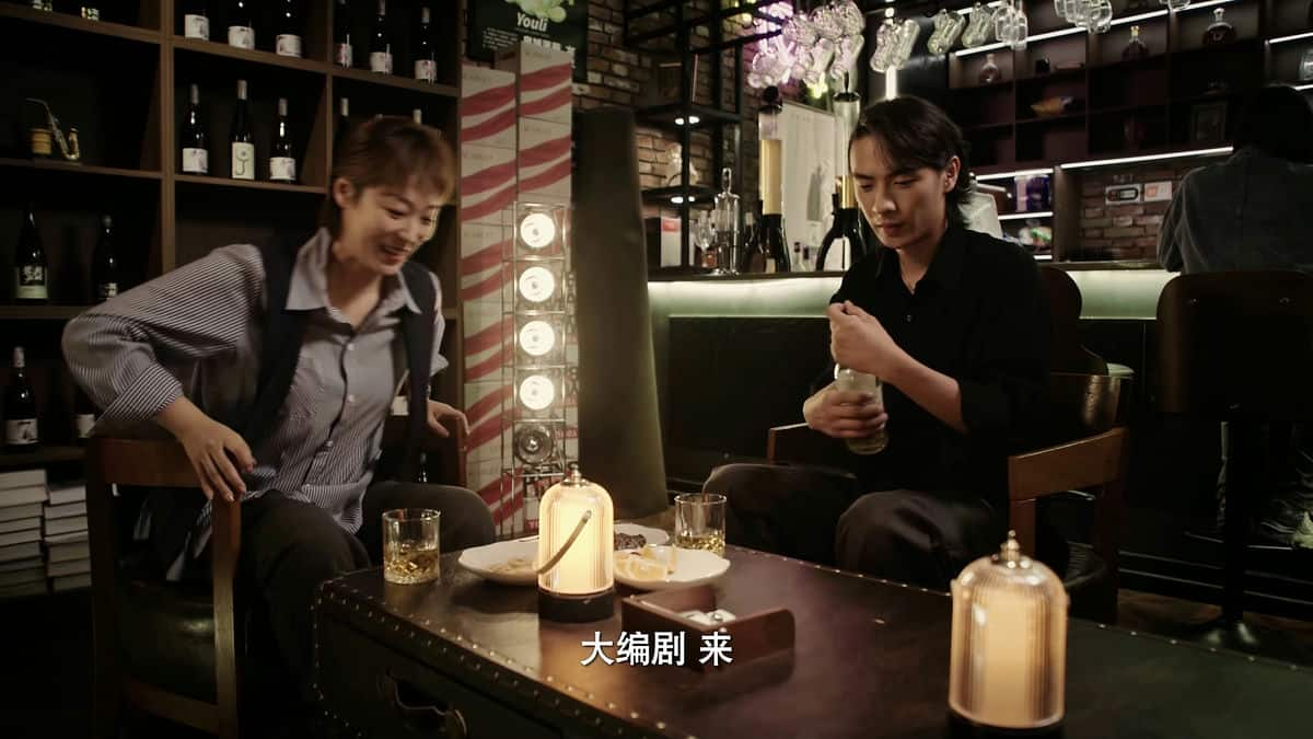 [2024][大陆][喜剧][WEB-4K]周五下班后[第01-10集][国语配音/中文字幕].After.Hours.S01.2024.2160p.WEB-DL.DDP2.0.H265-ParkTV 1.99GB