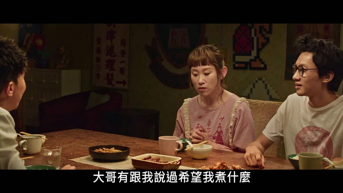 [2022][香港][喜剧][WEB-1080P]还是觉得你最好[国语配音/中文字幕].Table.for.Six.2022.1080p.Hami.WEB-DL.H264.AAC.2Audio- 4.96GB