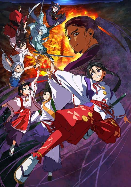 [2024][日本][动画][连载][BT下载][擅长逃跑的少主殿下][第03集][WEB-MKV/0.42G][简繁英字幕][1080P][流媒体][ParkTV]