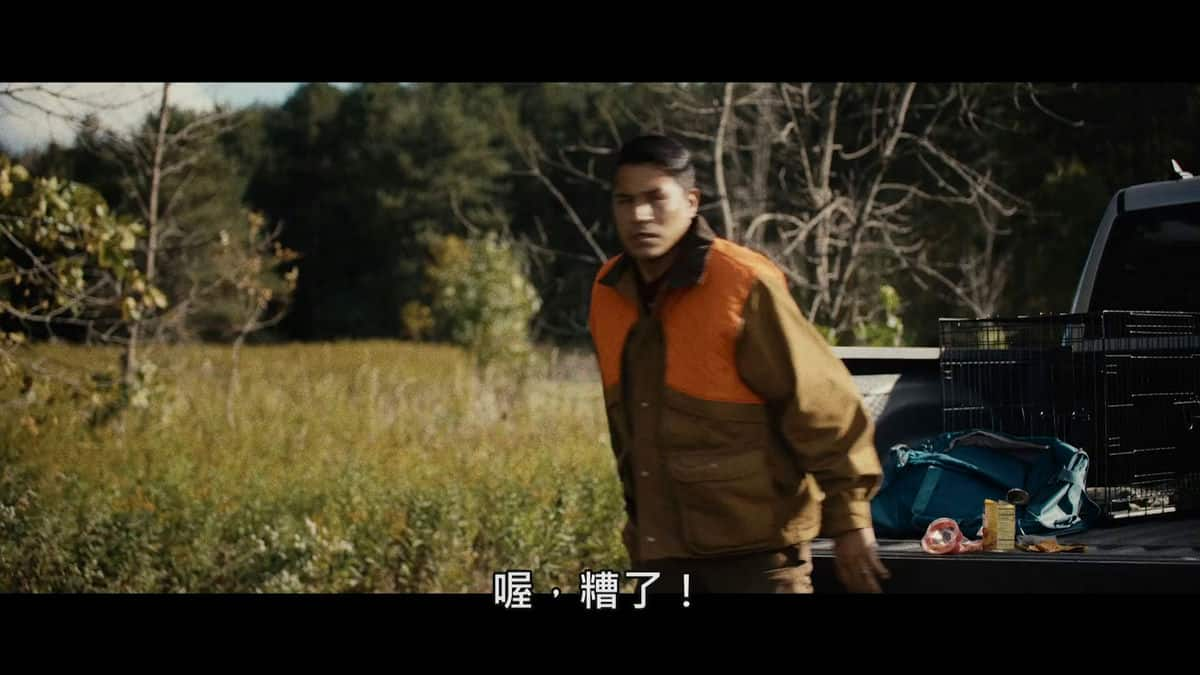 [2022][美国][其它][纯净版][BT下载][丛林深处][WEB-MKV/3.29GB][中文字幕][1080P][流媒体][ParkHD小组作品]