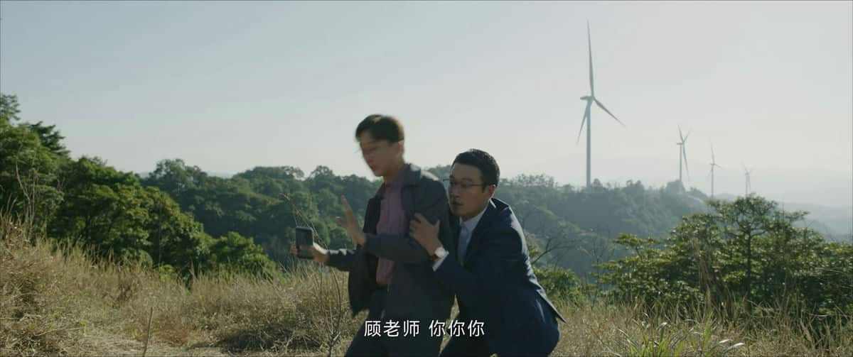 [2024][大陆][爱情][连载][BT下载][错位][第13集][WEB-MKV/1.34G][国语配音/中文字幕][4K-2160P][H265][流媒体][ParkTV]