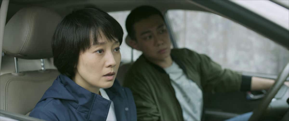 [2024][大陆][爱情][连载][BT下载][错位][第12集][WEB-MKV/1.95G][国语配音/中文字幕][4K-2160P][H265][流媒体][ZeroTV]