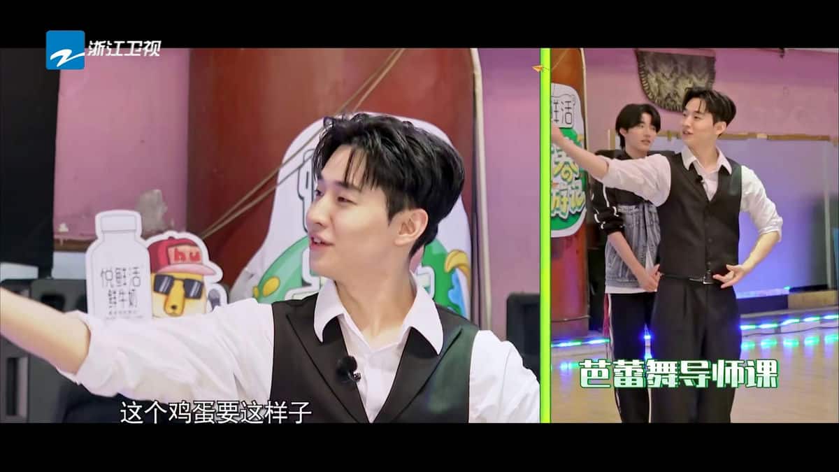 [2024][大陆][剧情][连载][BT下载][青春环游记 第五季][第02集][WEB-MKV/2.04G][国语配音/中文字幕][1080P][H265][流媒体][ZeroTV]
