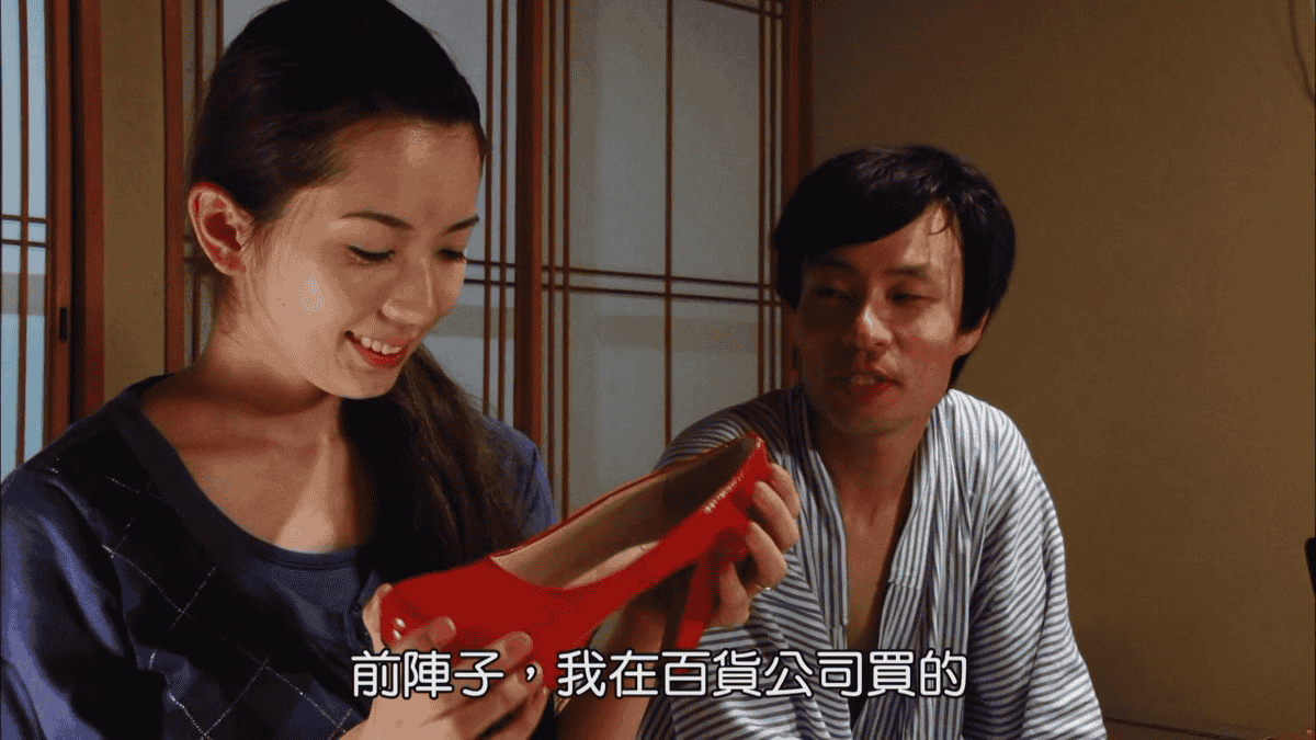[2016][日本][其它][纯净版][BT下载][模范欲妻][波老师电影.台版源码][WEB-TS/3.54G][1080P][日语/官方中繁]