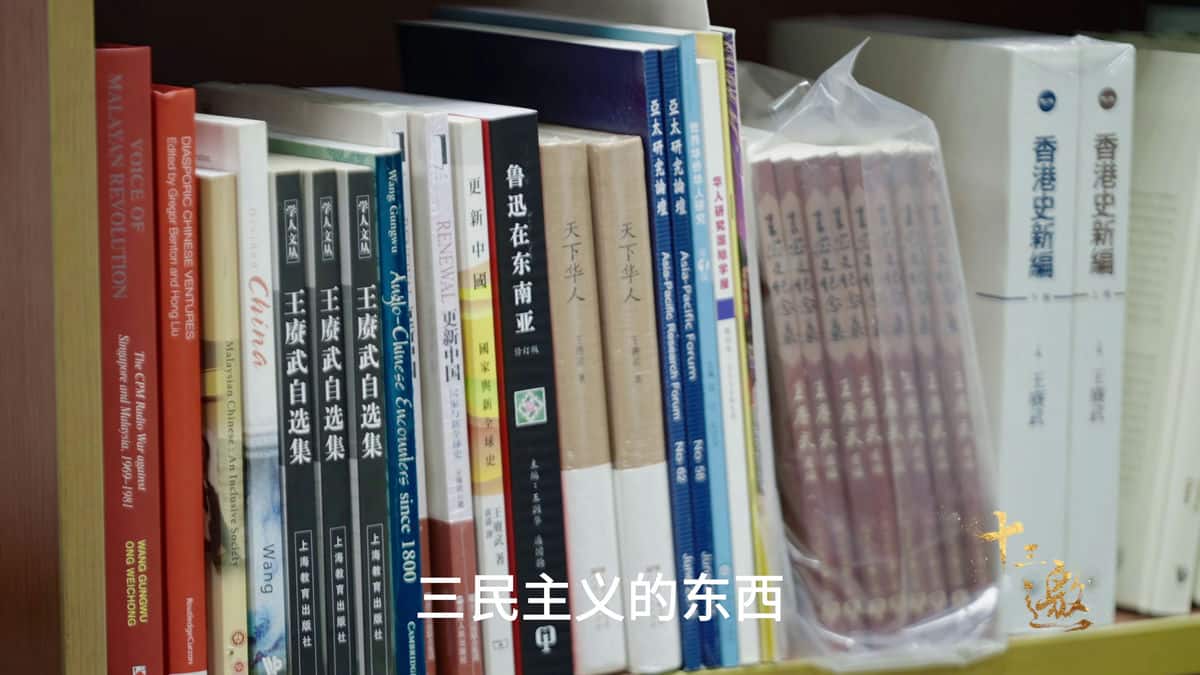 [2023][大陆][脱口秀][WEB-4K]十三邀 第七季[全16集][国语配音/中文字幕].Thirteen.Talks.S07.2023.2160p.WEB-DL.DDP2.0.H265-ParkTV 14.44GB