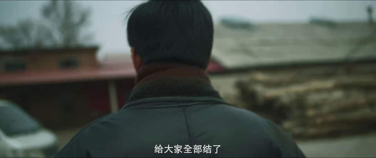 [2024][大陆][剧情][纯净版][BT下载][东哥闯东北][WEB-MKV/2.91GB][国语配音/中文字幕][4K-2160P][H265编码][流媒体]