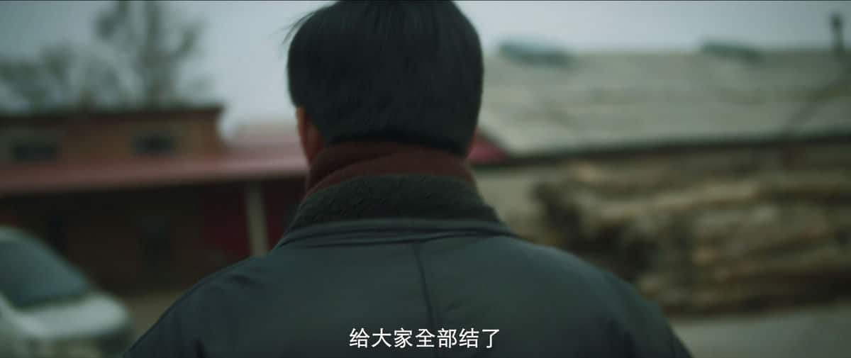 [2024][大陆][剧情][WEB-4K]东哥闯东北[高码版][国语配音/中文字幕].Once.Upon.a.Time.in.Asia.2024.2160p.WEB-DL.H265.HQ.AAC- 9.69GB