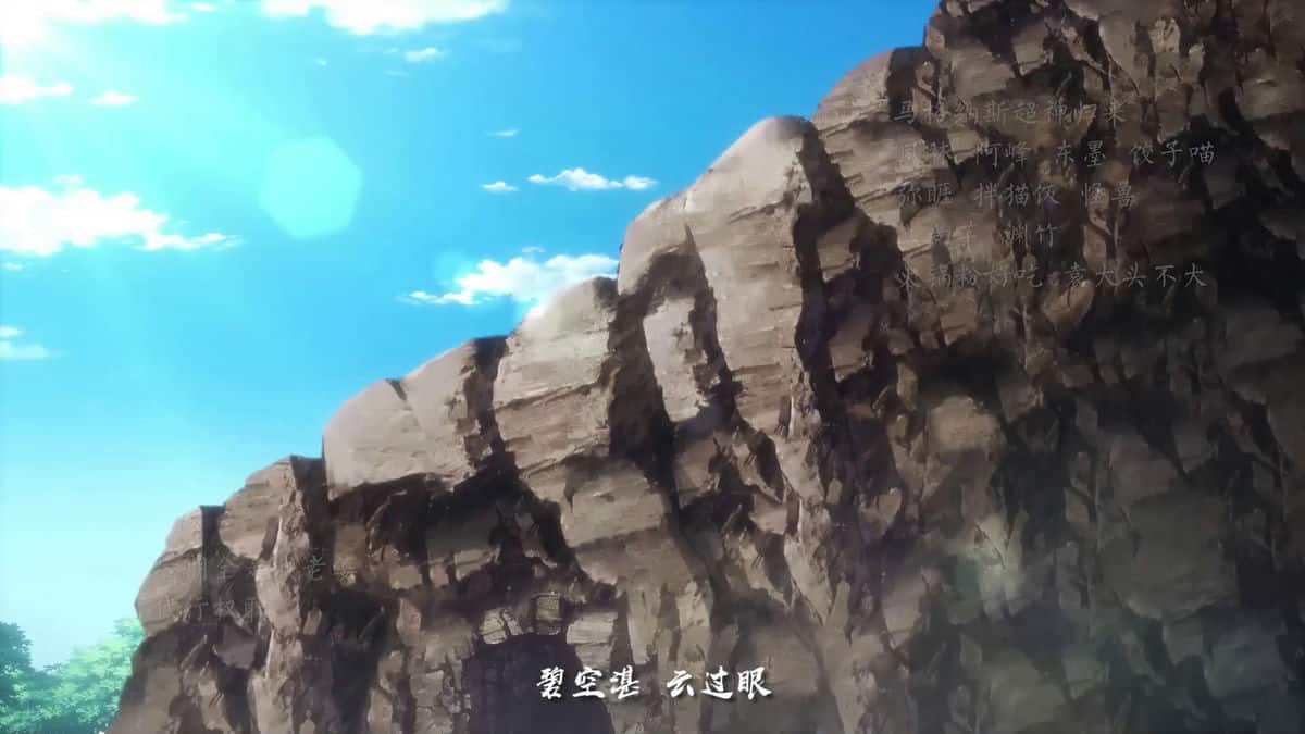 [2022][大陆][动作][WEB-1080P]百炼成神[第19-20集][国语配音/中文字幕].Apotheosis.S01.2022.1080p.WEB-DL.AAC.H264-ParkTV 0.22GB