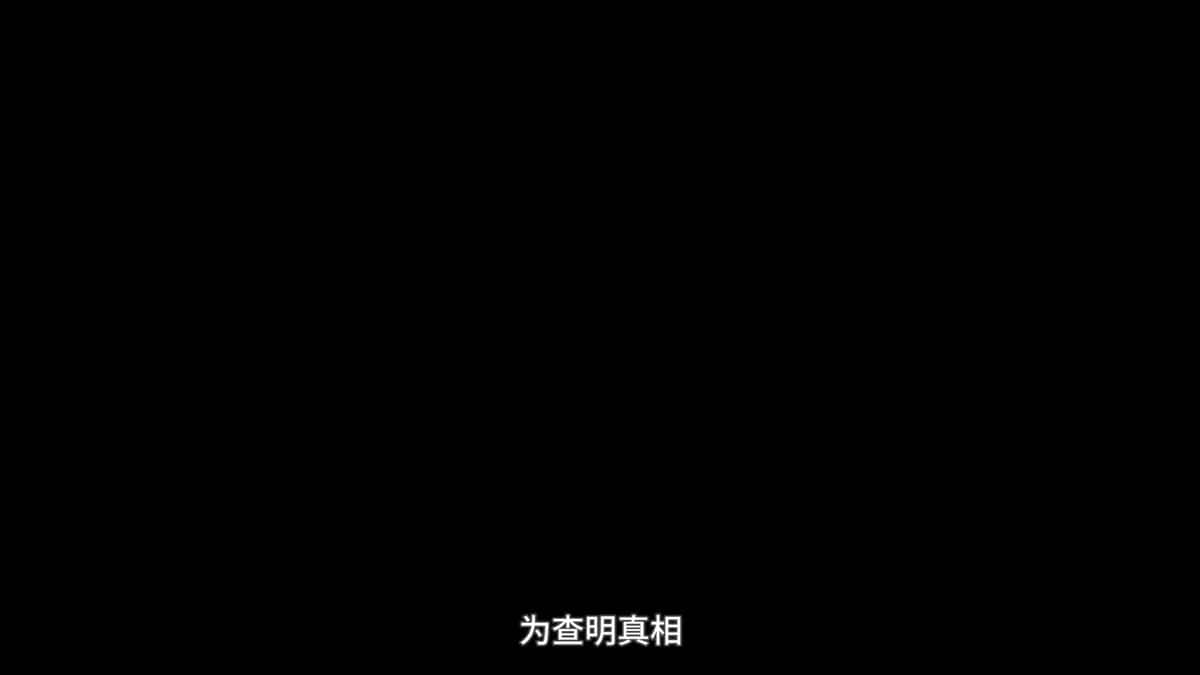 [2022][大陆][动画][连载][BT下载][永生][第41集][WEB-MP4/0.71G][国语配音/中文字幕][1080P][流媒体][ZeroTV]