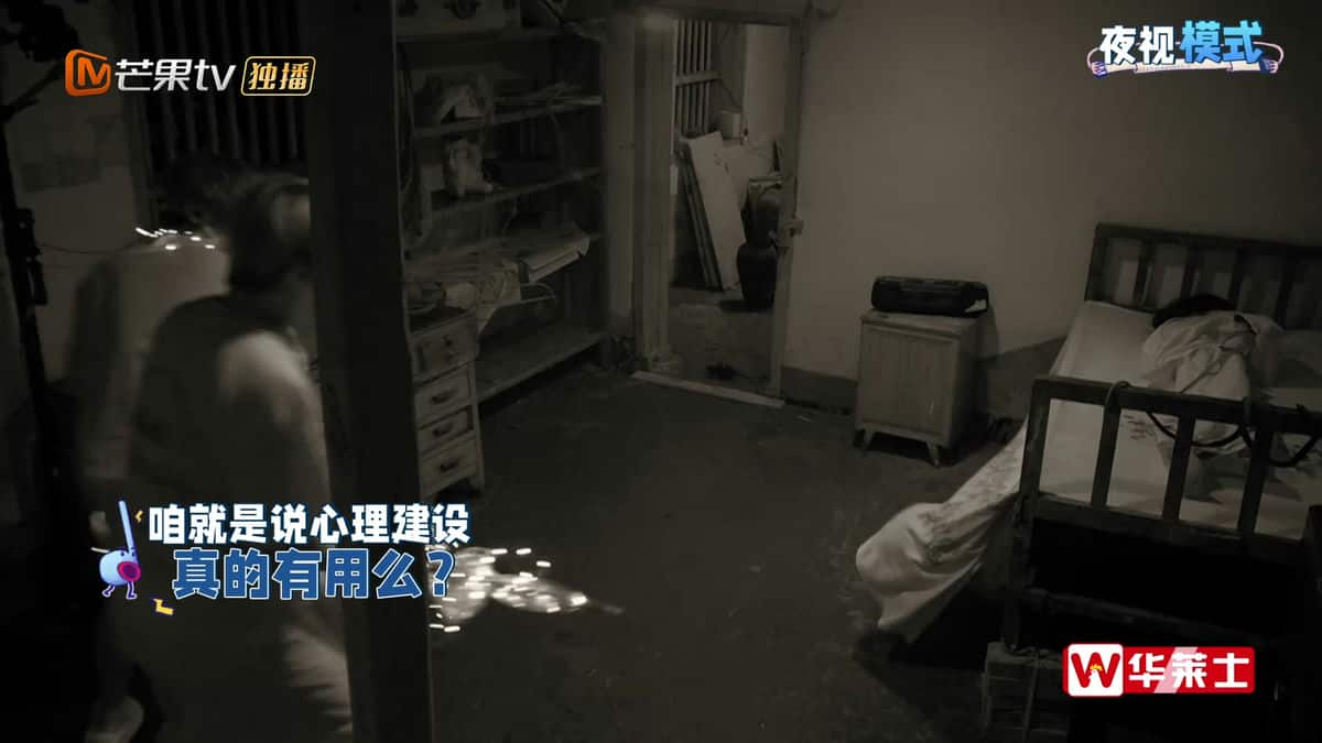 [2024][大陆][剧情][连载][BT下载][快乐老友记 第二季][第11-12集][WEB-MKV/4.38G][国语配音/中文字幕][1080P][流媒体][LelveTV]