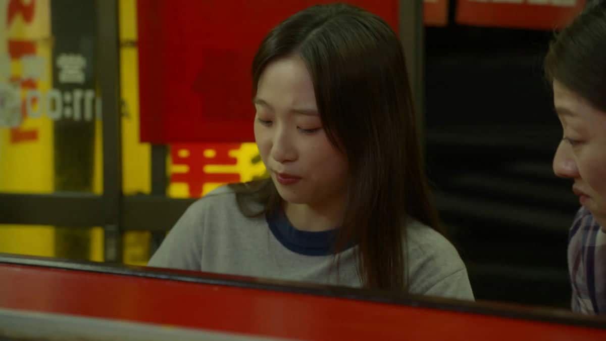 [2024][日本][剧情][WEB-1080P]新宿野战医院[第04集][中文字幕].Shinjuku.Field.Hospital.S01.1080p.KKTV.WEB-DL.AAC2.0.H.264-BlackTV 1.