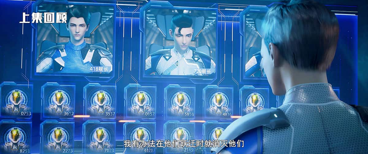 [2024][大陆][科幻][连载][BT下载][小兵传奇][第15集][WEB-MKV/1.59G][国语配音/中文字幕][4K-2160P][H265][流媒体][ZeroTV]