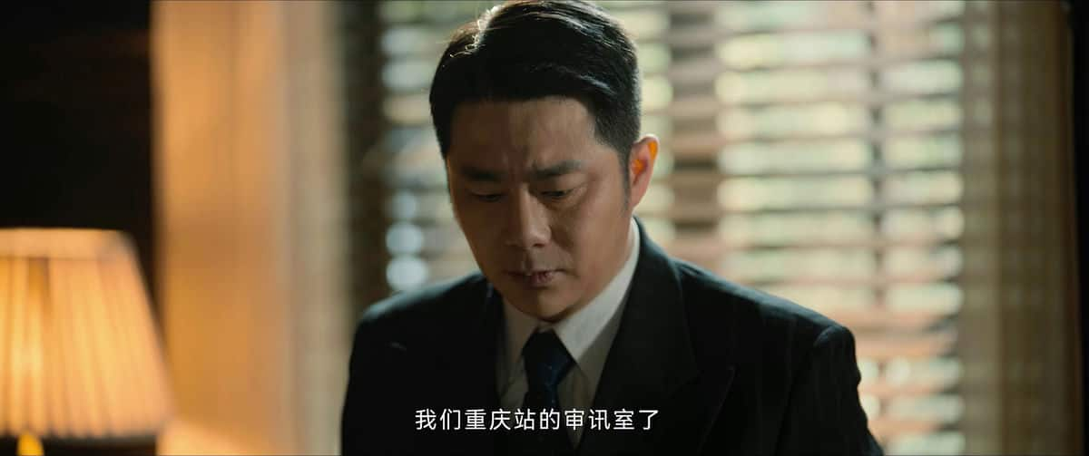 [2024][大陆][剧情][连载][BT下载][孤战迷城][第36集][WEB-MKV/1.05G][国语配音/中文字幕][4K-2160P][H265][流媒体][ZeroTV]