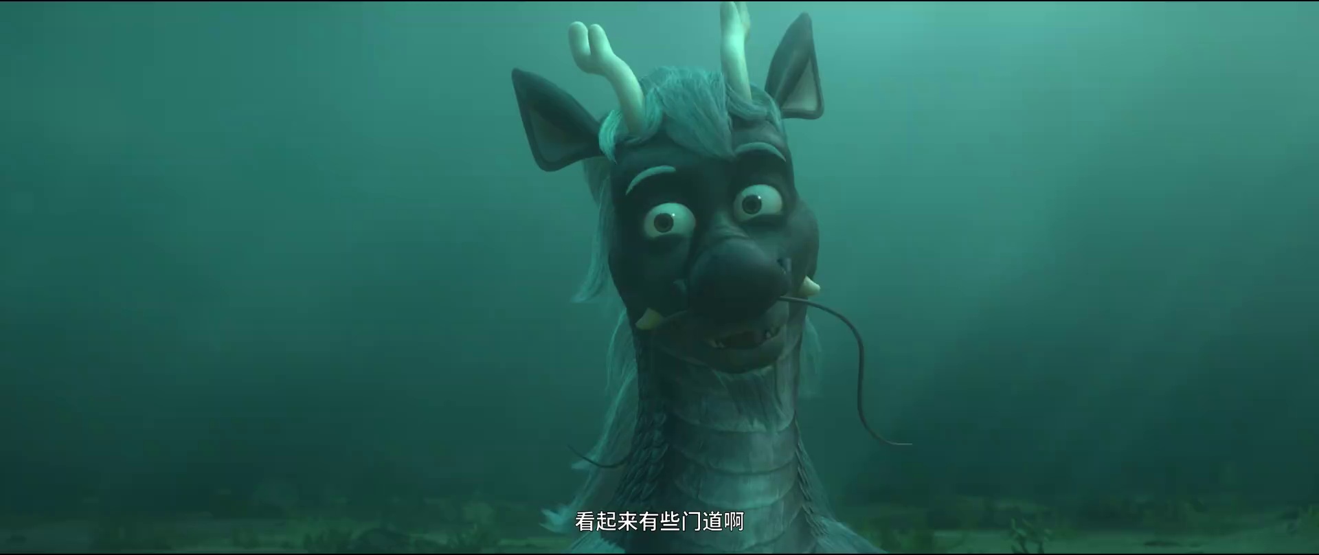 [2024][大陆][动画][纯净版][BT下载][二郎神之深海蛟龙][WEB-MKV/0.73GB][国语配音/中文字幕][1080P][流媒体][ParkHD小组作品]