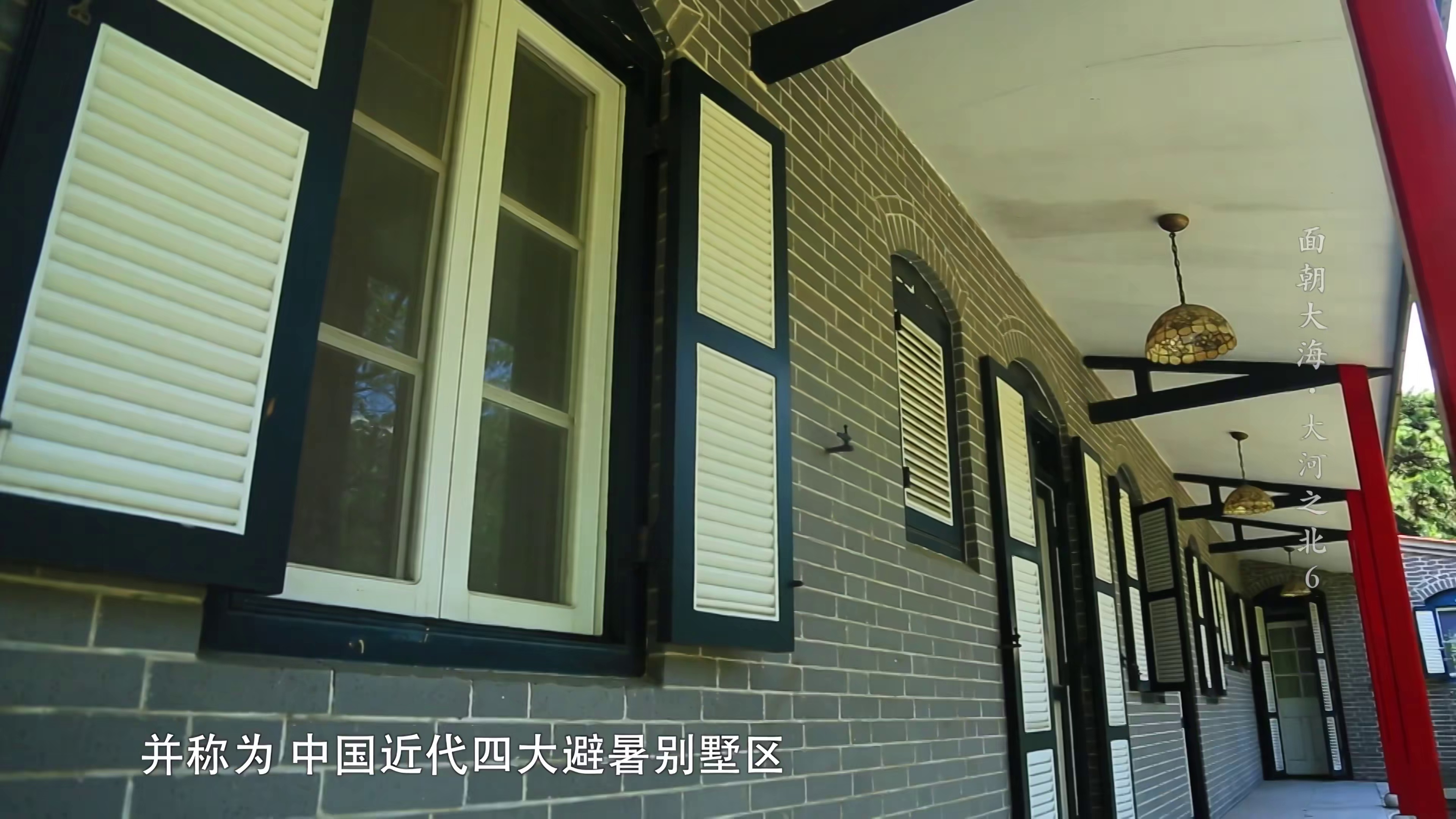 [2021][大陆][剧情][WEB-4K]大河之北[全6集][国语配音/中文字幕].North.of.The.River.S01.2021.2160p.WEB-DL.H265.AAC-BlackTV 12.05GB