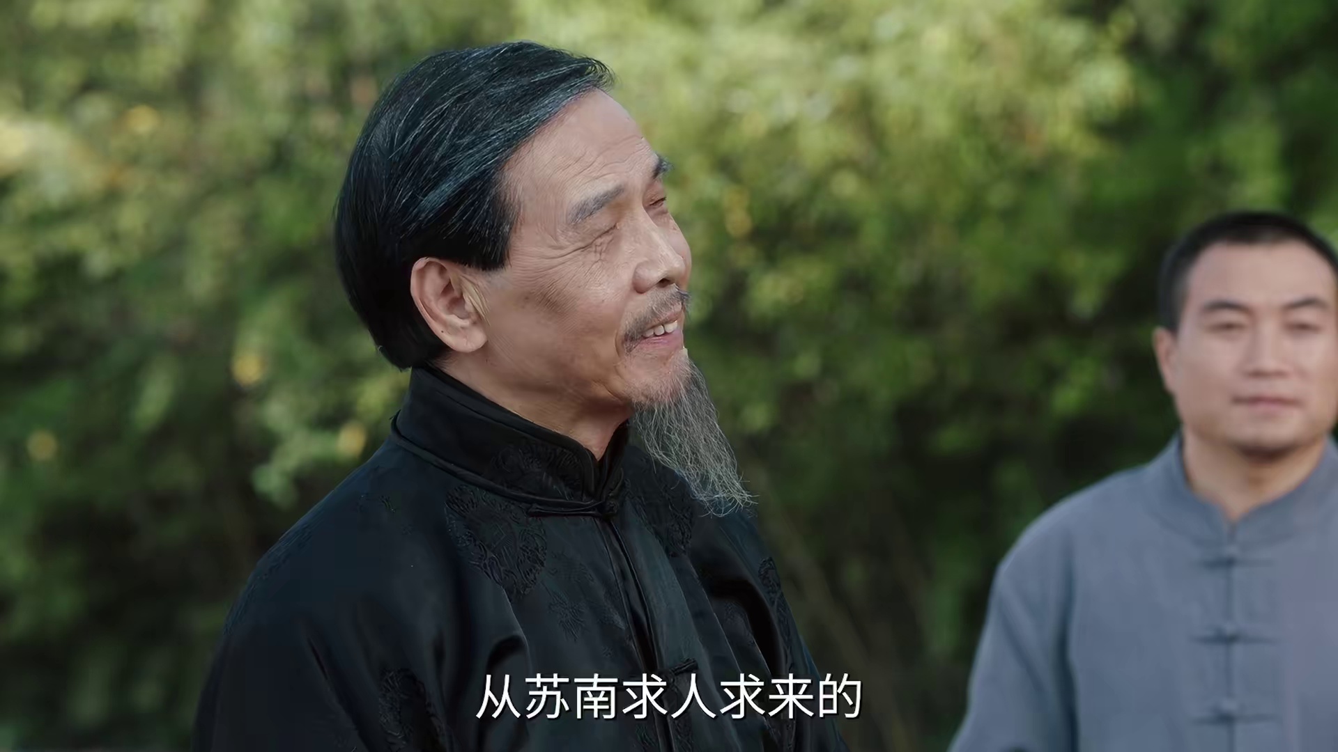 [2021][大陆][爱情][WEB-1080P]仙帝归来当赘婿[第19集][国语配音/中文字幕].Xian.Di.Gui.Lai.Dang.Zhui.Xu.S01.2024.1080p.WEB-DL.H265.AA