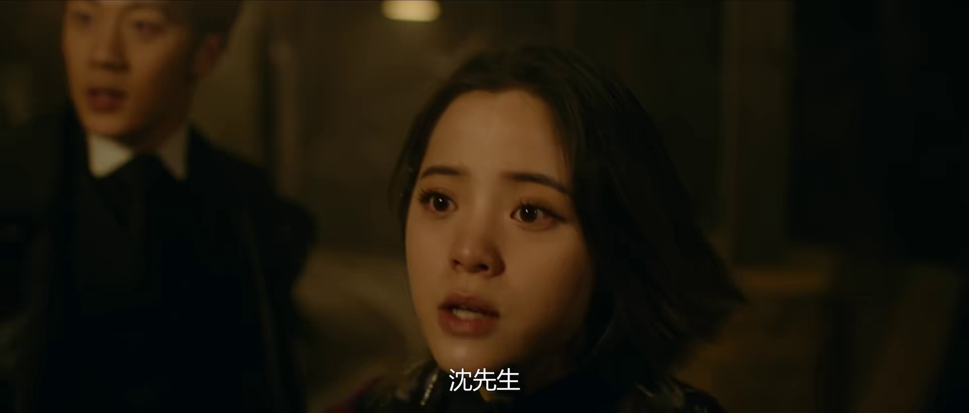 [2024][大陆][爱情][WEB-1080P]冰雪谣[第21集][国语配音/中文字幕].Snowfall.S01.2024.1080p.WEB-DL.H265.AAC-ZeroTV 0.21GB