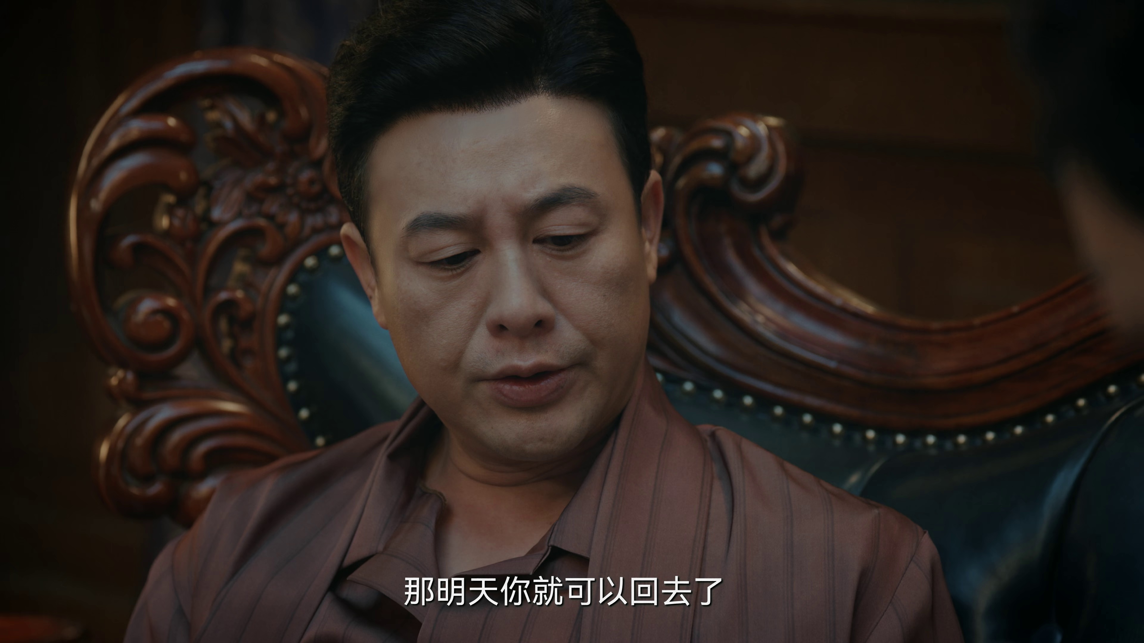 [2024][大陆][悬疑][连载][BT下载][孤舟][第13-14集][WEB-MKV/3.71G][国语配音/中文字幕][4K-2160P][60帧率][H265][流媒体][ParkTV]