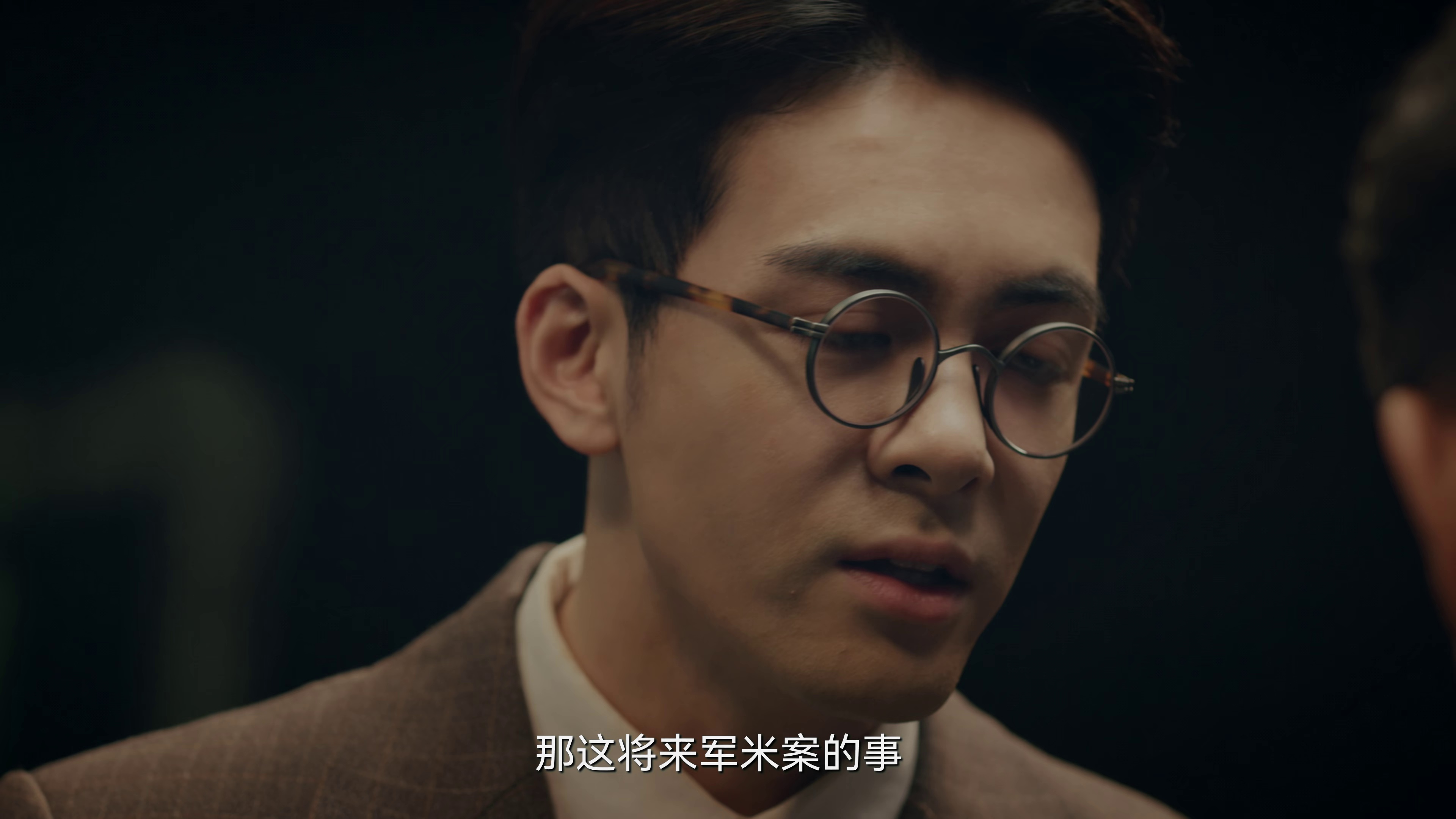 [2024][大陆][悬疑][连载][BT下载][孤舟][第13-14集][WEB-MKV/3.71G][国语配音/中文字幕][4K-2160P][60帧率][H265][流媒体][ParkTV]