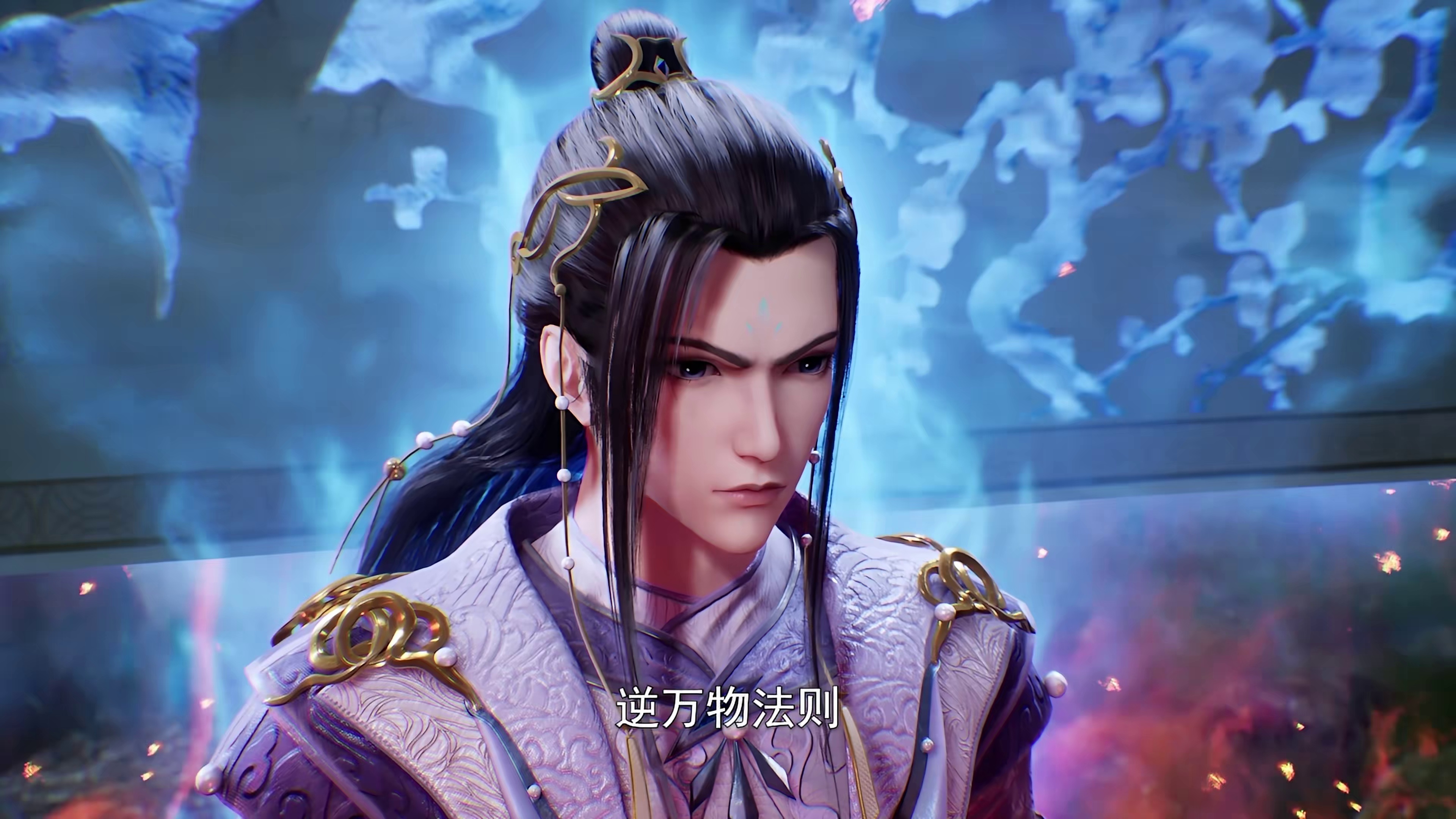 [2022][大陆][动画][WEB-4K]万古神话[第101-102集][国语配音/中文字幕].Myth.of.the.Ancients.S01.2022.2160p.WEB-DL.DDP2.0.H265-Park