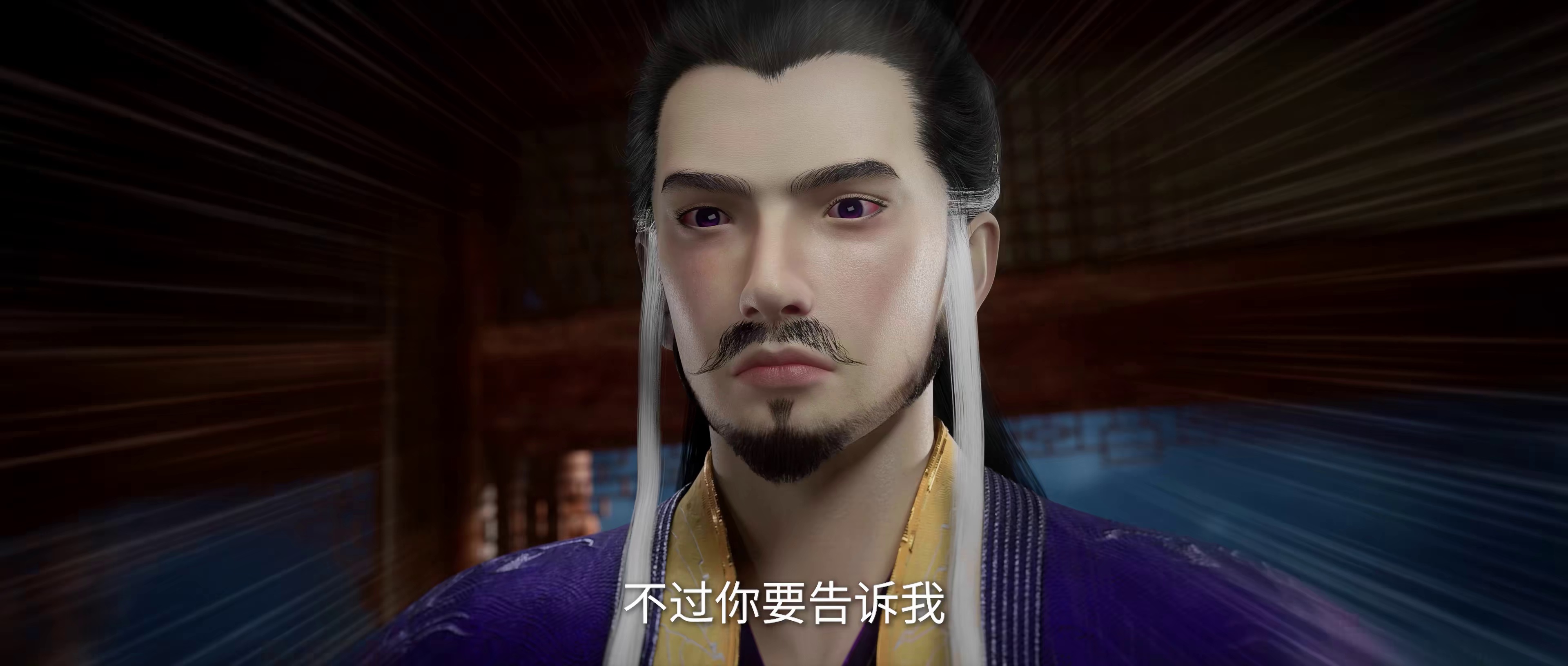 [2023][大陆][剧情][连载][BT下载][仙逆][第37-38集][WEB-MKV/3.06G][国语配音/中文字幕][4K-2160P][H265][流媒体][ParkTV.mkv]
